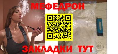 кокаин перу Брянск