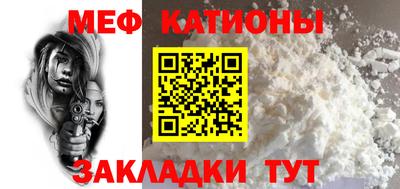 кокаин перу Брянск