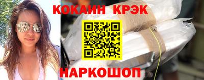 метадон Братск