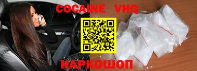метадон Братск