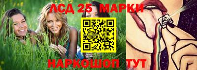 метадон Братск