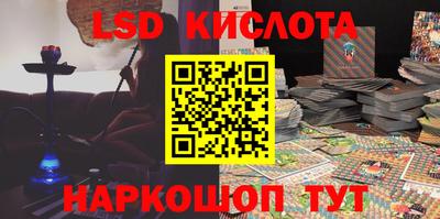 мефедрон мука Боровичи