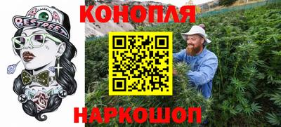 метадон Братск