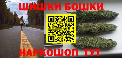 кокаин перу Брянск