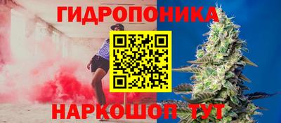 мефедрон мука Боровичи