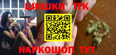 кокаин перу Брянск