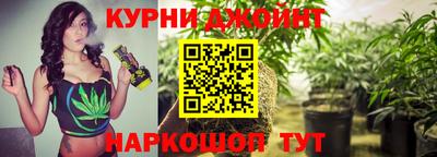 мефедрон мука Боровичи