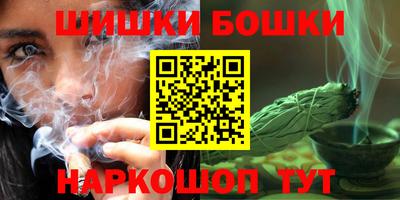 кокаин перу Брянск