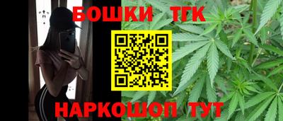 кокаин перу Брянск