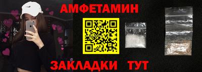 кокаин перу Брянск