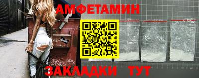 мефедрон мука Боровичи