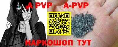 метадон Братск