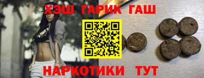 метадон Братск