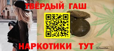 кокаин перу Брянск