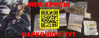 метадон Братск