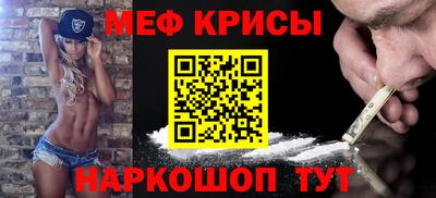 метадон Братск