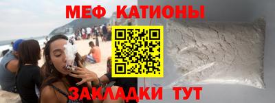 кокаин перу Брянск
