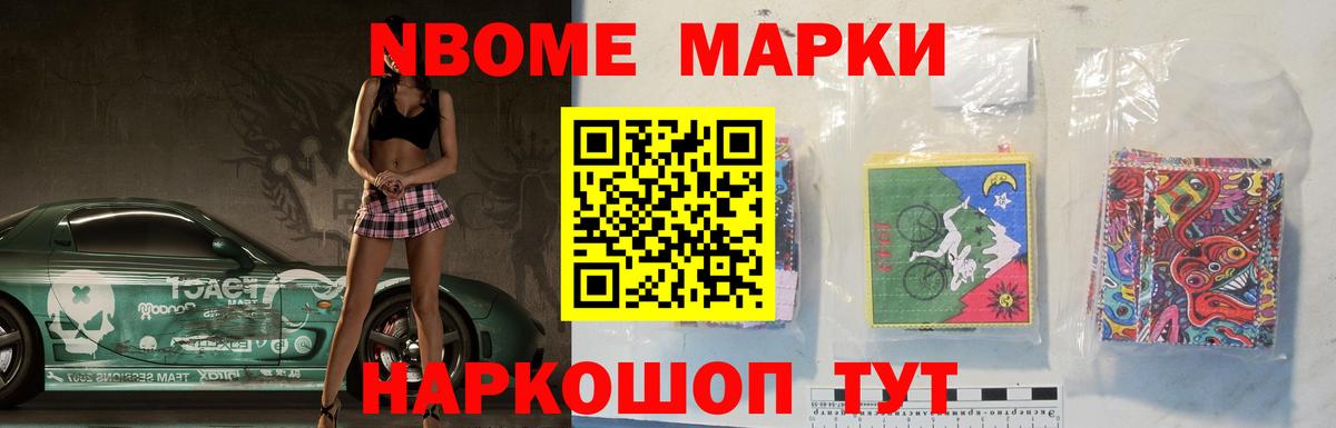 Лсд 25 экстази кислота Благодарный