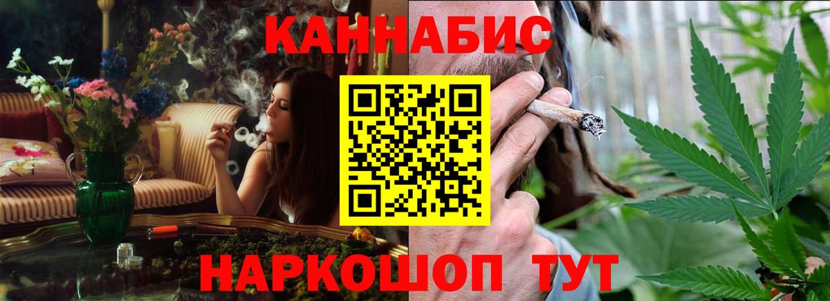 Шишки марихуана MAZAR Благодарный